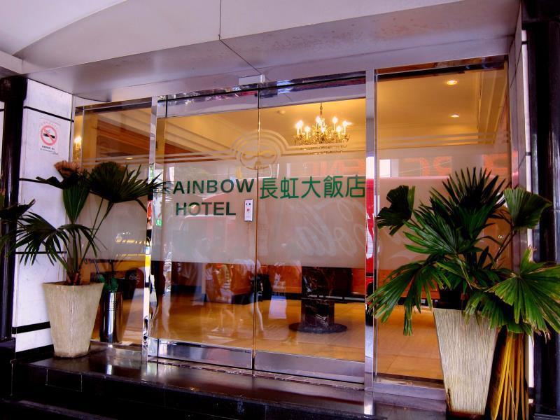 Rainbow Hotel Taipei Exterior photo
